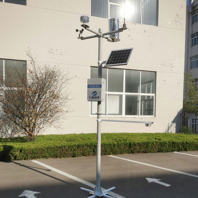 ??自動(dòng)雪深監(jiān)測(cè)站設(shè)備的應(yīng)用