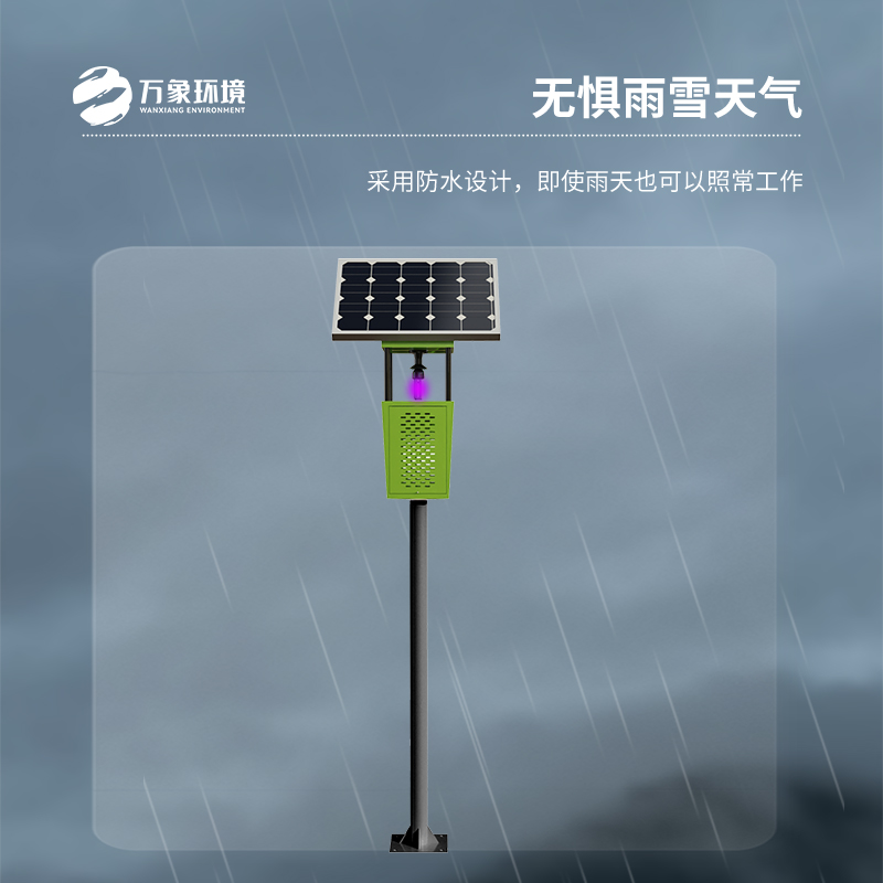 ??風吸式太陽能殺蟲燈，高標準農(nóng)田建設(shè)少不了！