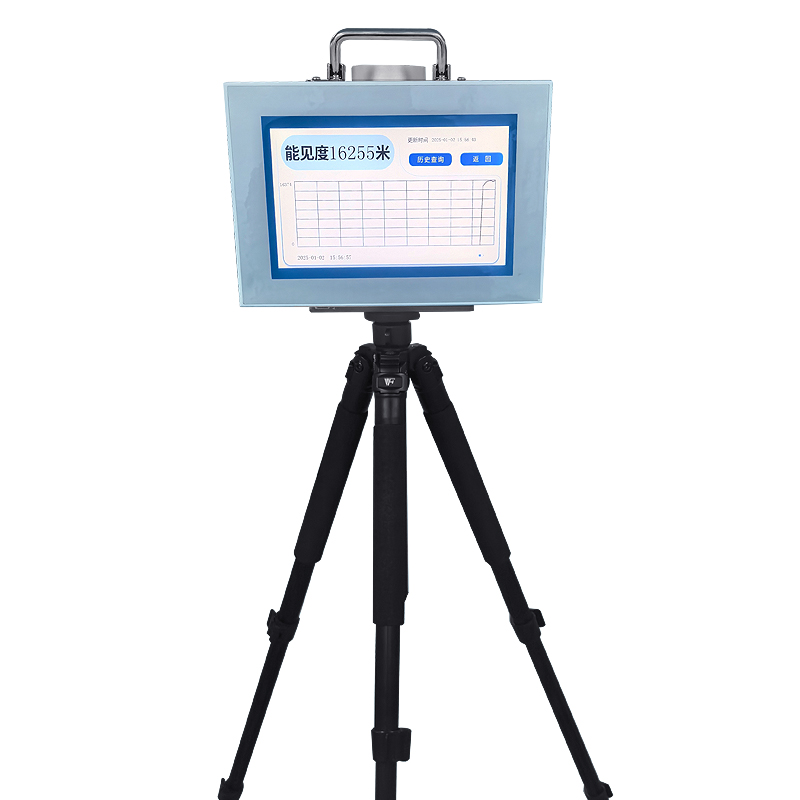 ??便攜式能見度檢測(cè)儀：一體化便攜設(shè)計(jì)，輕松掌握20km范圍內(nèi)能見度