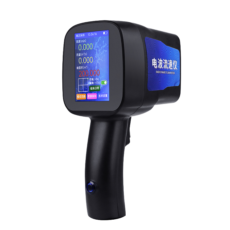 ??電波流速儀：實時在線監(jiān)測，讓水流速數(shù)據(jù)盡在掌握