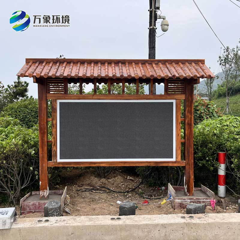 ??全彩屏負(fù)氧離子監(jiān)測(cè)站，創(chuàng)新高智能負(fù)氧離子監(jiān)測(cè)方式